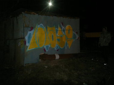 Graffiti Wall - Photo by masezman (2014)