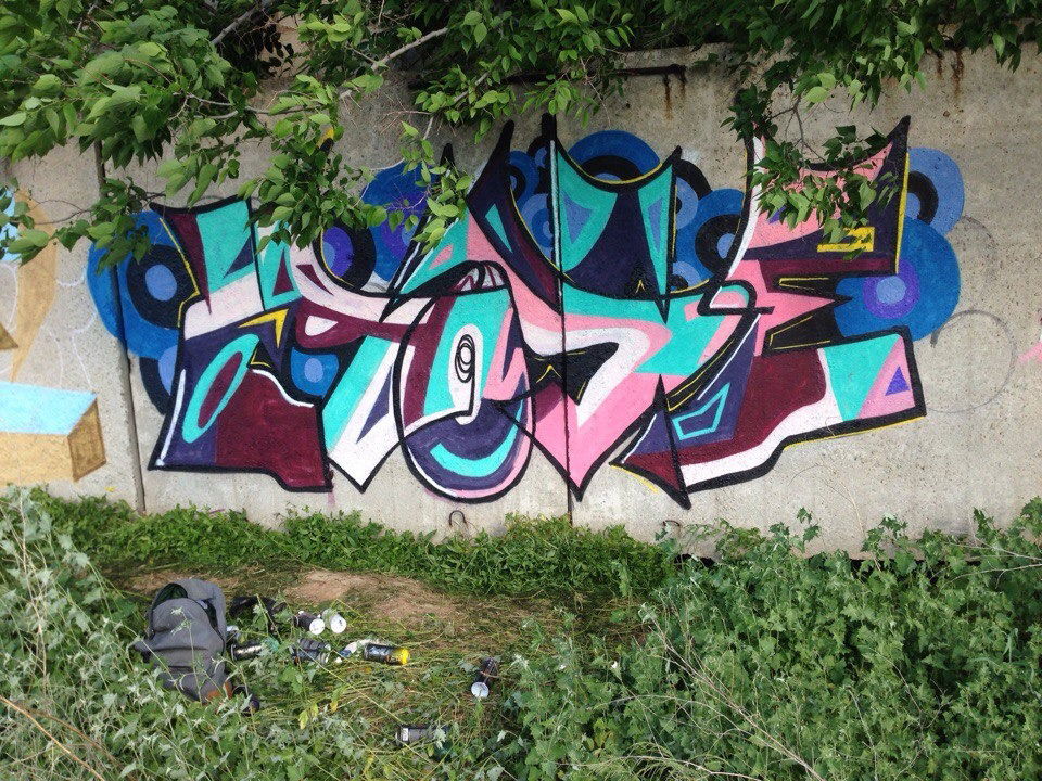 Graffiti Wall - Photo by masezman (2017)