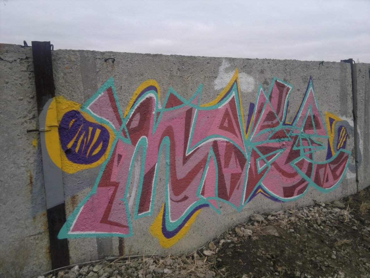 Graffiti Wall - Photo by masezman (2015)