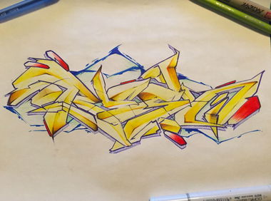 Graffiti Sketch - Photo by masterbaiter - sketch, reso, tigr (2015)