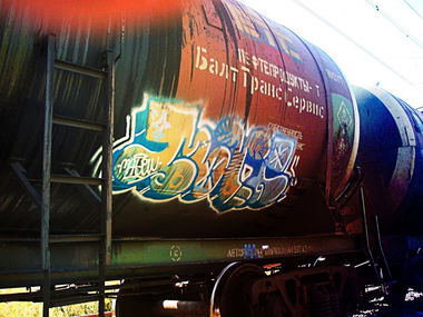 Graffiti Train in Russia - Photo by matew (2012)