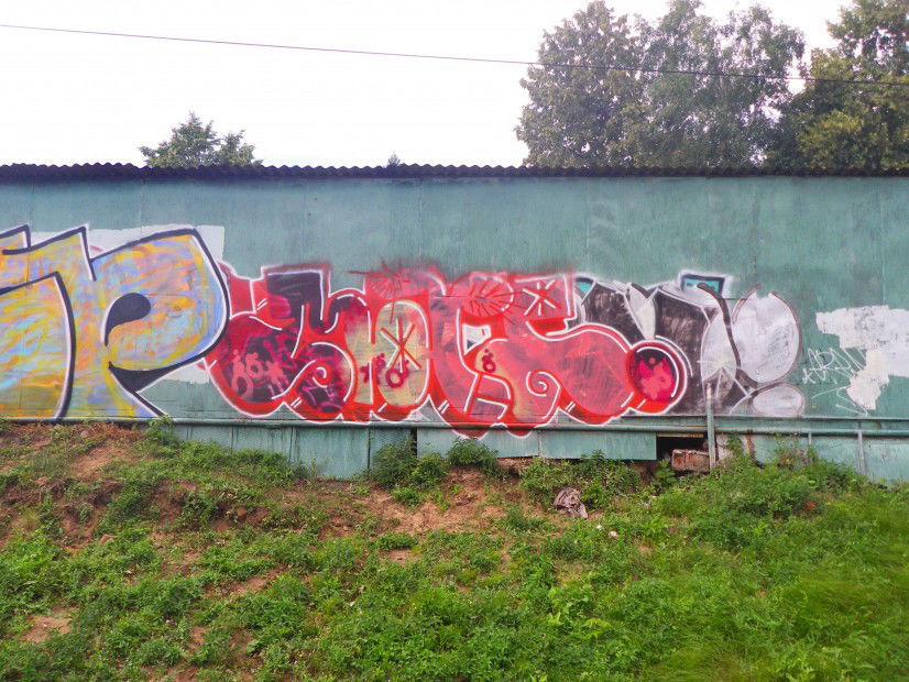 Graffiti Bombing - Photo by matew