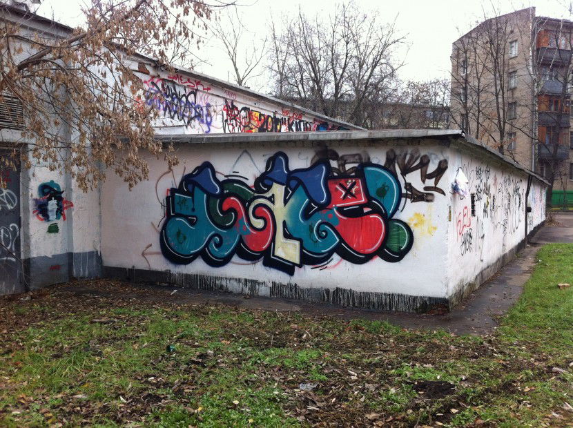 Graffiti Bombing - Photo by matew