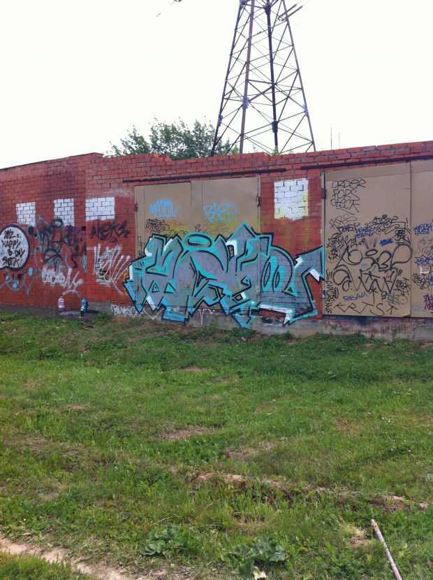 Graffiti Wall - Photo by matew