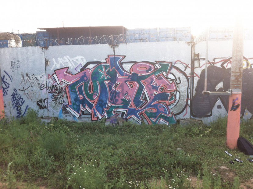 Graffiti Bombing - Photo by matew