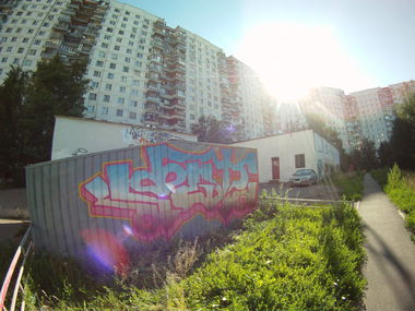 Graffiti Bombing - Photo by matew