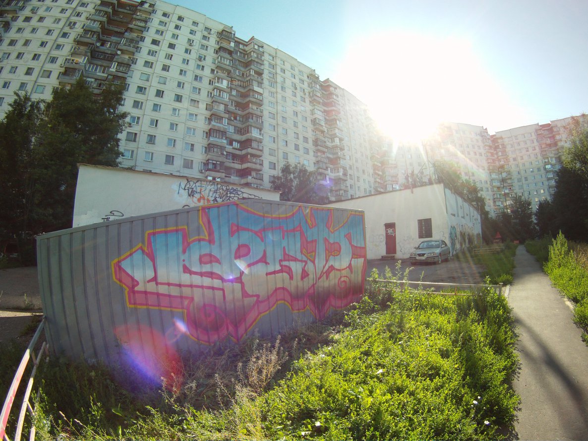 Graffiti Bombing - Photo by matew