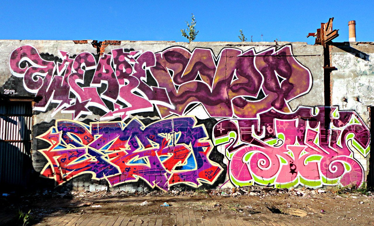 Graffiti Wall - Photo by matew