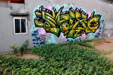 Graffiti Wall - Photo by maxcao - maxc, max, graffiti (2014)