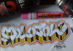 Photo #156303 by PL_PartyZan