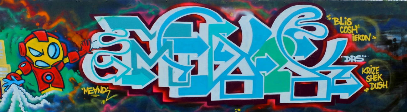 Graffiti Wall - Photo by meanr - meanr (2015)