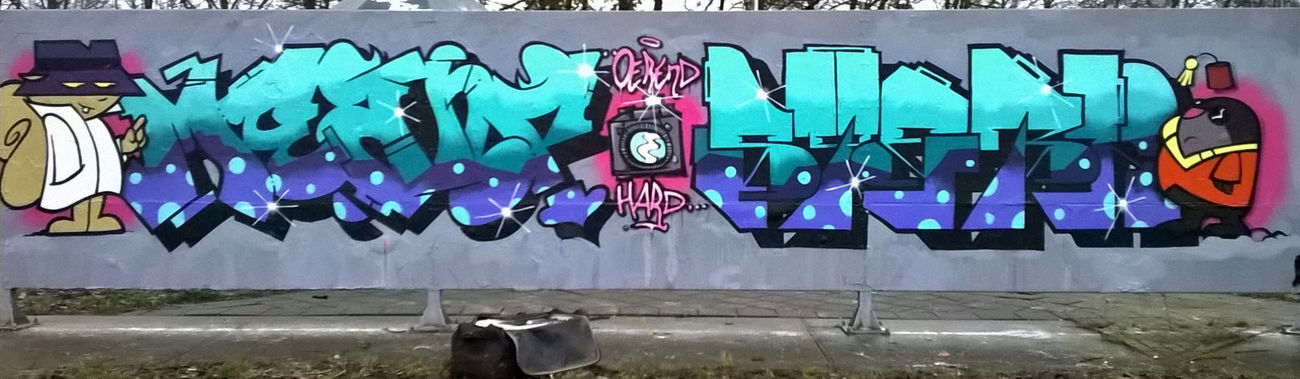 Graffiti Wall - Photo by meanr - meanr (2017)
