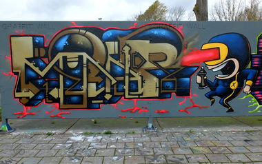 Graffiti Wall - Photo by meanr - meanr (2015)