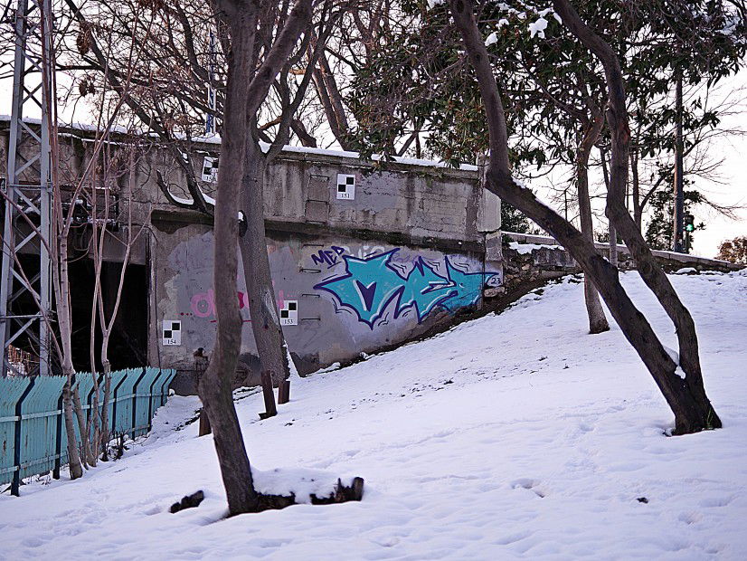 Graffiti Wall in Istanbul - Photo by medfrizzy - med (2012)