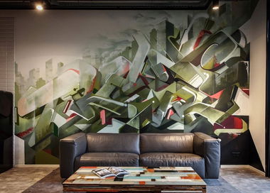 Graffiti Wall - Photo by medusa