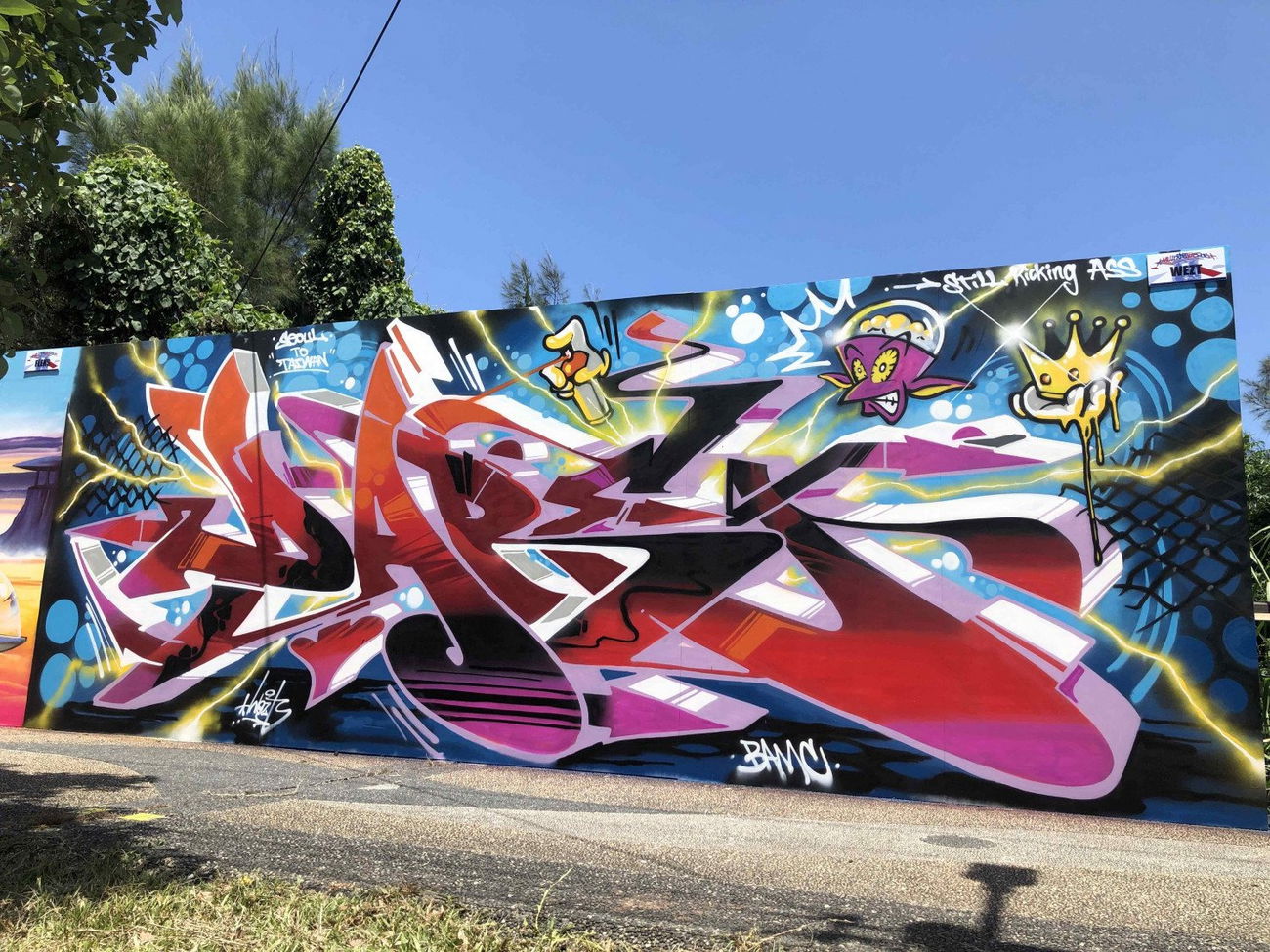 Graffiti Wall - Photo by medusa (2019)