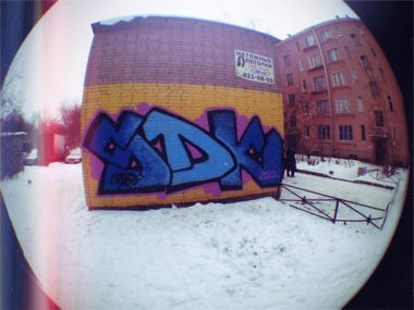Graffiti Bombing - Photo by meeo