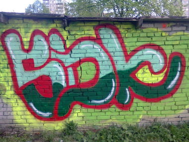 Graffiti Wall - Photo by meeo