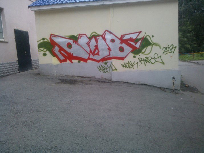 Graffiti Bombing in Ekaterinburg - Photo by meku (2013)