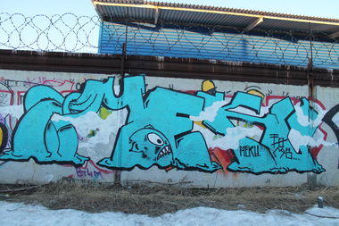 Graffiti Wall in Yekaterinburg - Photo by meku (2014)