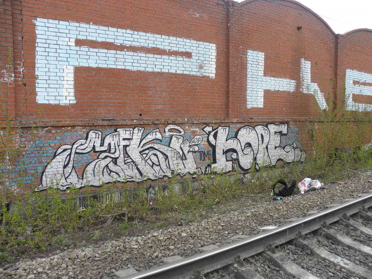 Graffiti Wall - Photo by meku (2014)