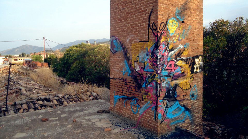 Graffiti Wall in Astros - Photo by meligalas - a2, zyan, antinazi (2013)