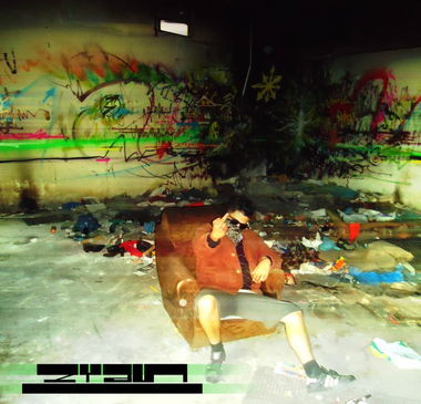 Graffiti Wall - Photo by meligalas (2012)