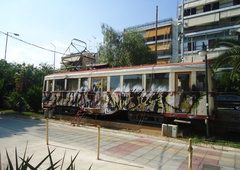 Photo #19550 by quester