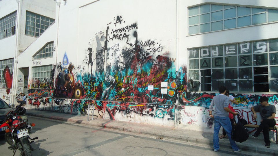 Graffiti Wall - Photo by meligalas
