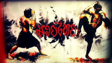 Graffiti Wall - Photo by meligalas