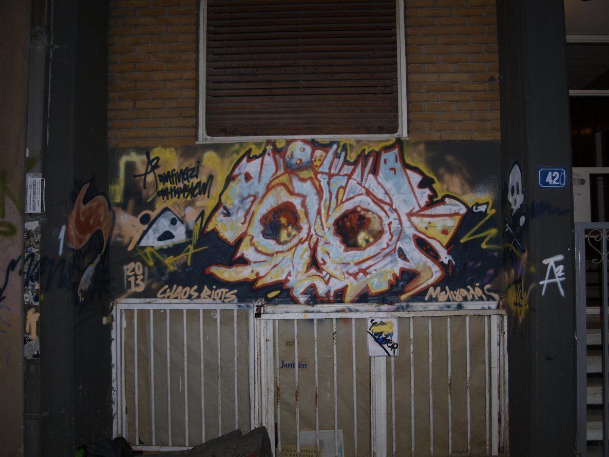 Graffiti Wall - Photo by meligalas