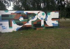 Photo #61458 by Kico_one