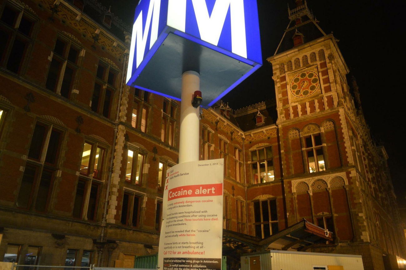 Graffiti Wall - Photo by mesa308 - akoanyway (2014)