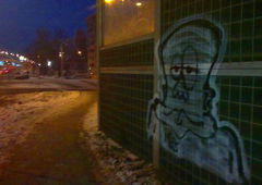 Photo #85894 by Taj3mnicaa