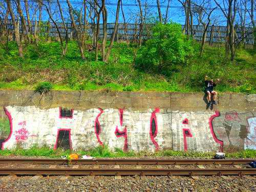 Graffiti Wall - Photo by messu (2014)