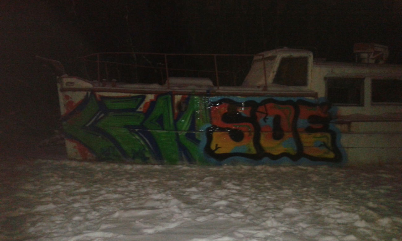 Graffiti Bombing - Photo by metanol