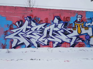 Graffiti Wall - Photo by metanol