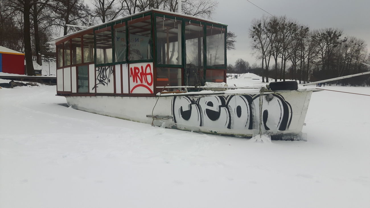 Graffiti Bombing - Photo by metanol