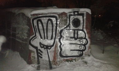 Graffiti Street Art - Photo by metanol