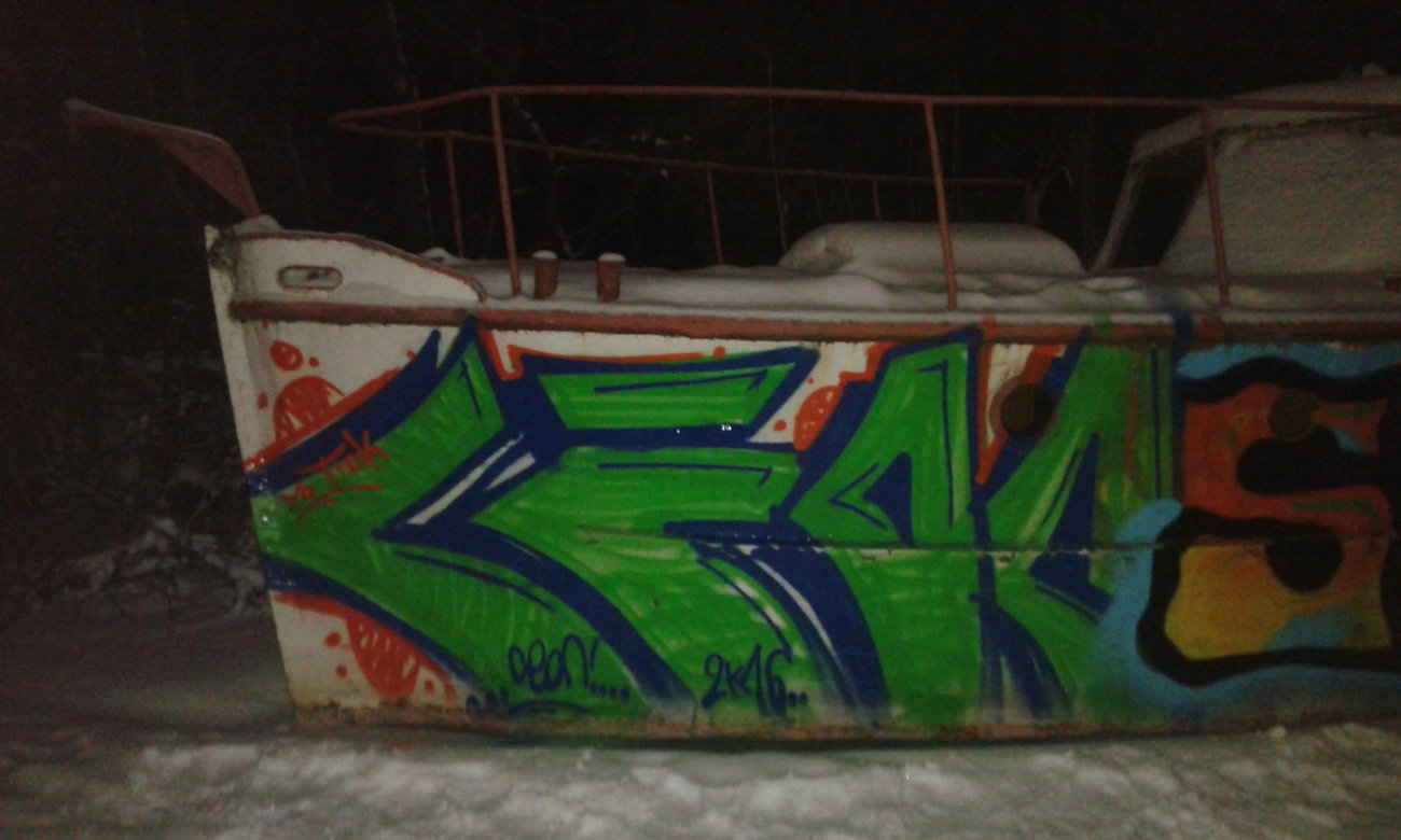 Graffiti Bombing - Photo by metanol