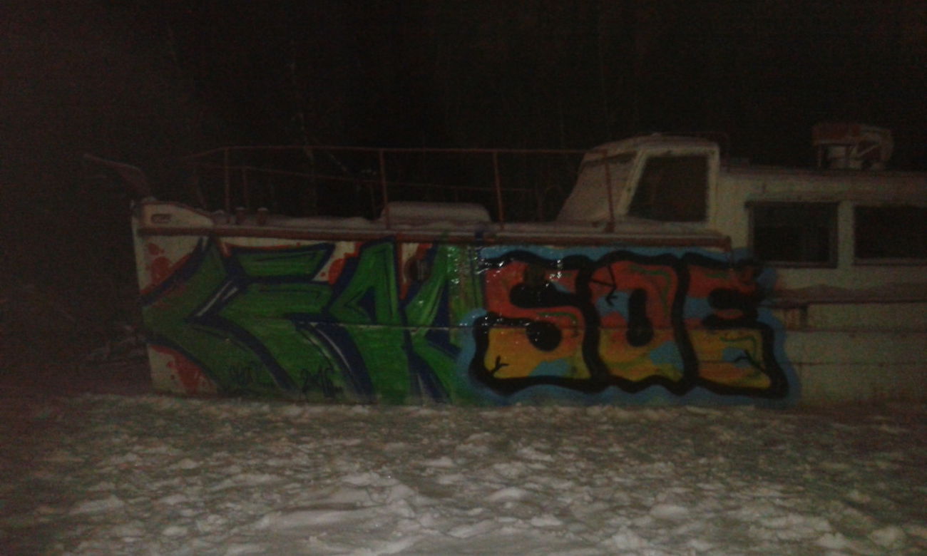 Graffiti Street Art - Photo by metanol