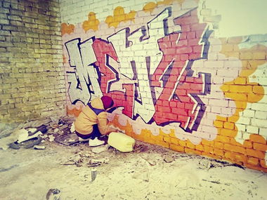 Graffiti Wall in Estonia - Photo by metxone - metone, graffiti, estoniangraffiti (2017)