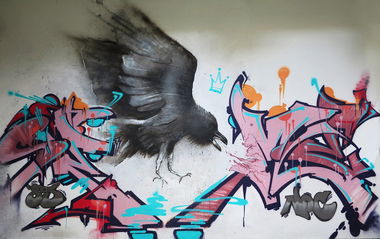 Graffiti Wall - Photo by mgrmors (2013)