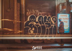 Photo #176524 by Tisot