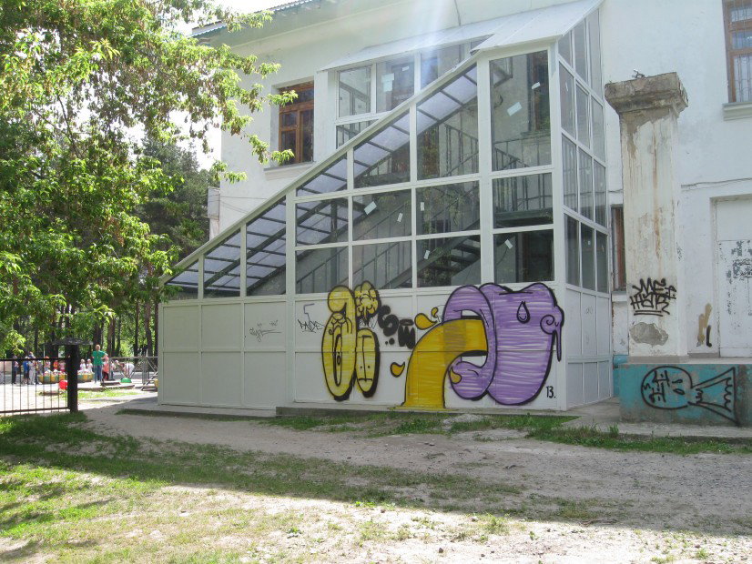 Graffiti Bombing in Tyumen - Photo by microu - micro, ou