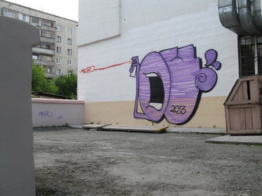 Graffiti Bombing - Photo by microu - OU
