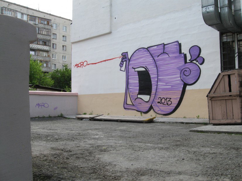 Graffiti Bombing - Photo by microu - OU