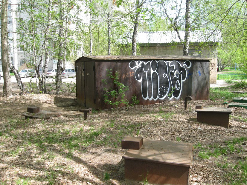 Graffiti Bombing - Photo by microu - micro