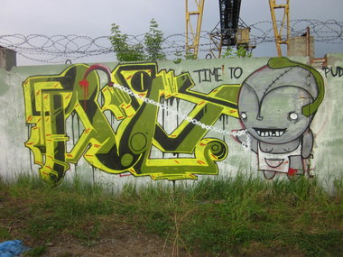 Graffiti Wall in tyumen - Photo by microu - micro (2012)