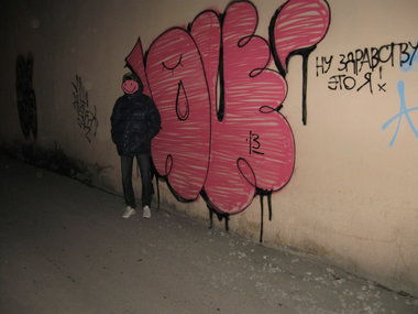 Graffiti Bombing - Photo by microu - OU
